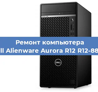 Замена термопасты на компьютере Dell Alienware Aurora R12 R12-8854 в Перми